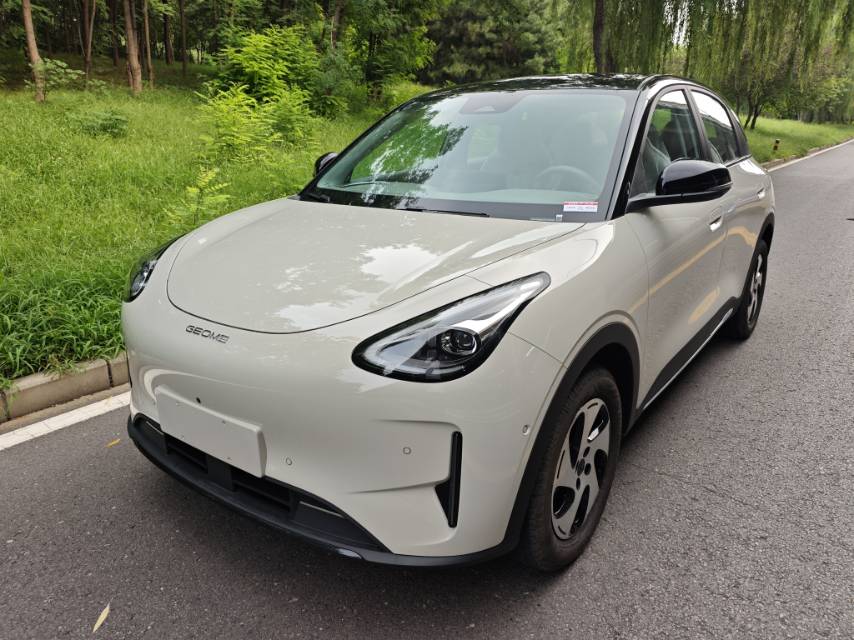 2026 Xingyuan 480km Explorer Edition -CG1709125
