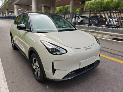 2026 Xingyuan 480km Explorer Edition -CG1709125