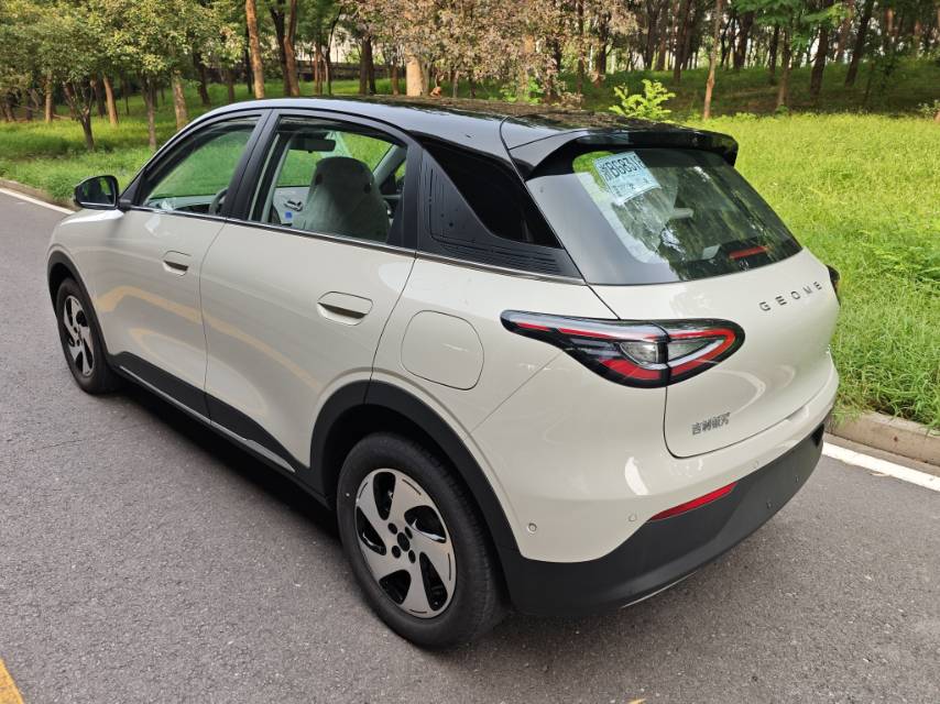 2026 Xingyuan 480km Explorer Edition -CG1709125