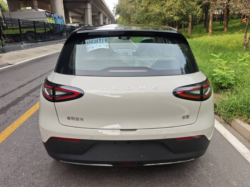 2026 Xingyuan 480km Explorer Edition -CG1709125