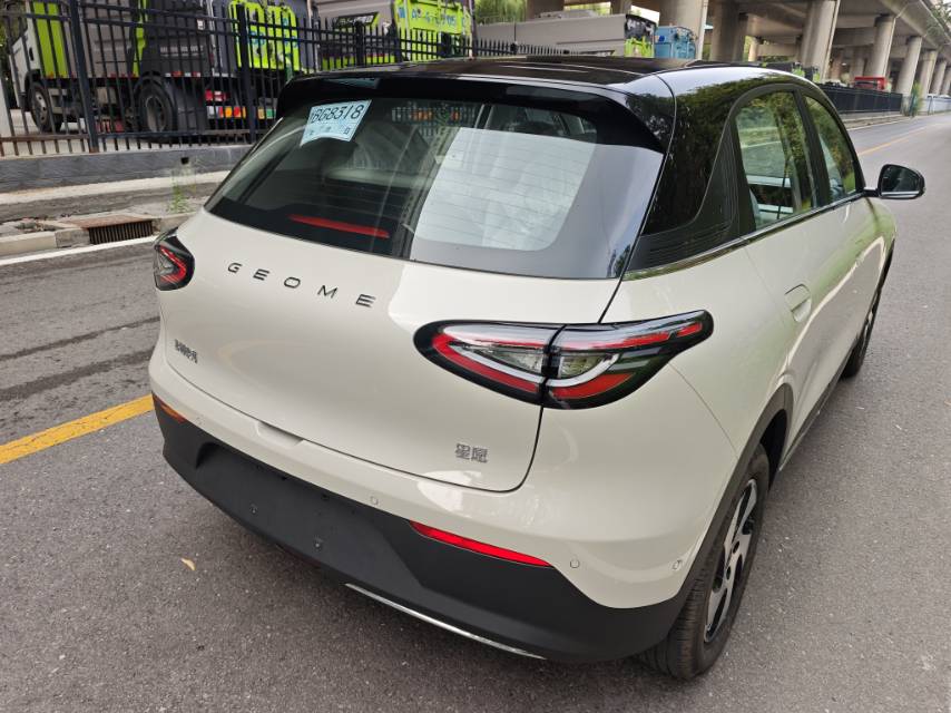 2026 Xingyuan 480km Explorer Edition -CG1709125