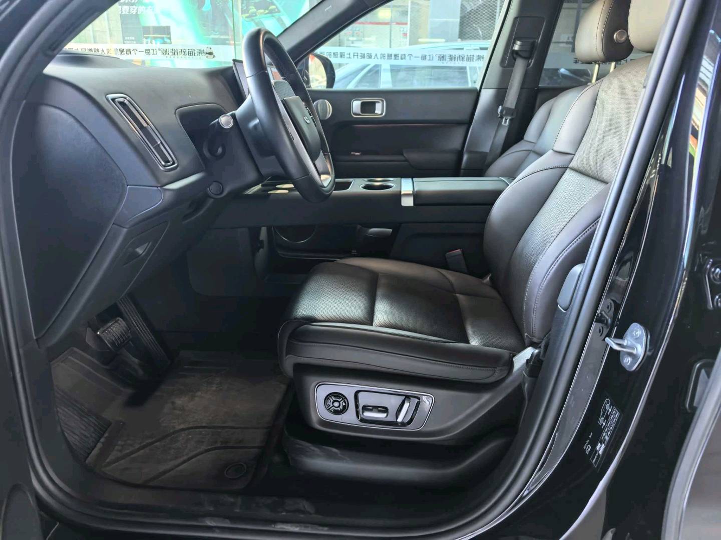 2022 Li Auto L9 1.5T Range Extender Max -CG1709141