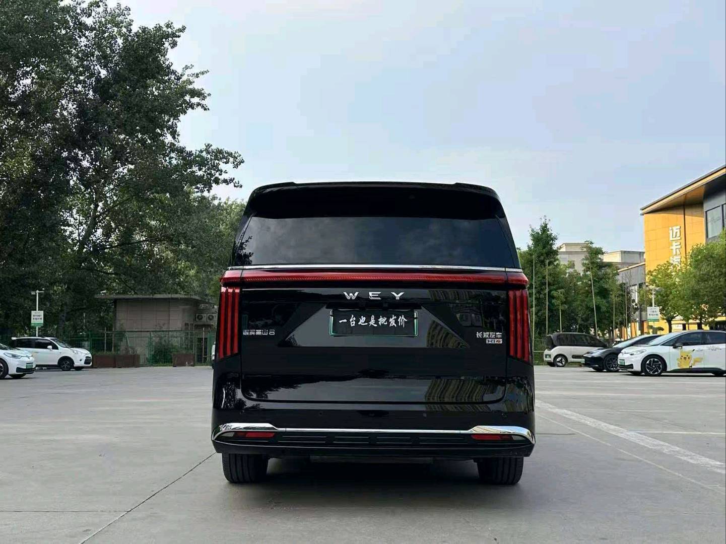 2025 WEY Gaoshan 4WD Gaoshan 8 -CG1709147