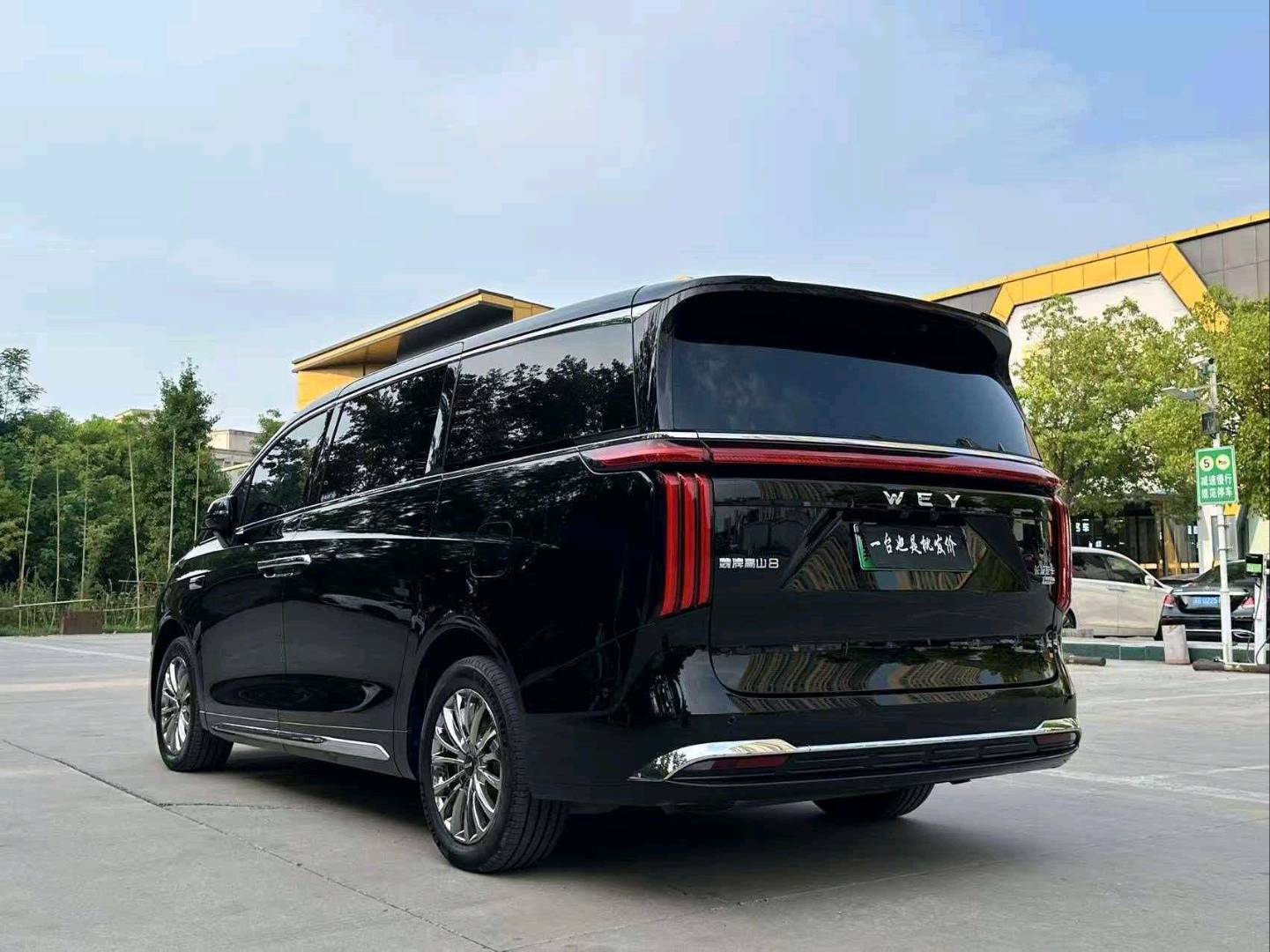 2025 WEY Gaoshan 4WD Gaoshan 8 -CG1709147