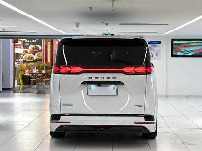 2024 Denza D9 DM-i 980 AWD Flagship -CG1709154