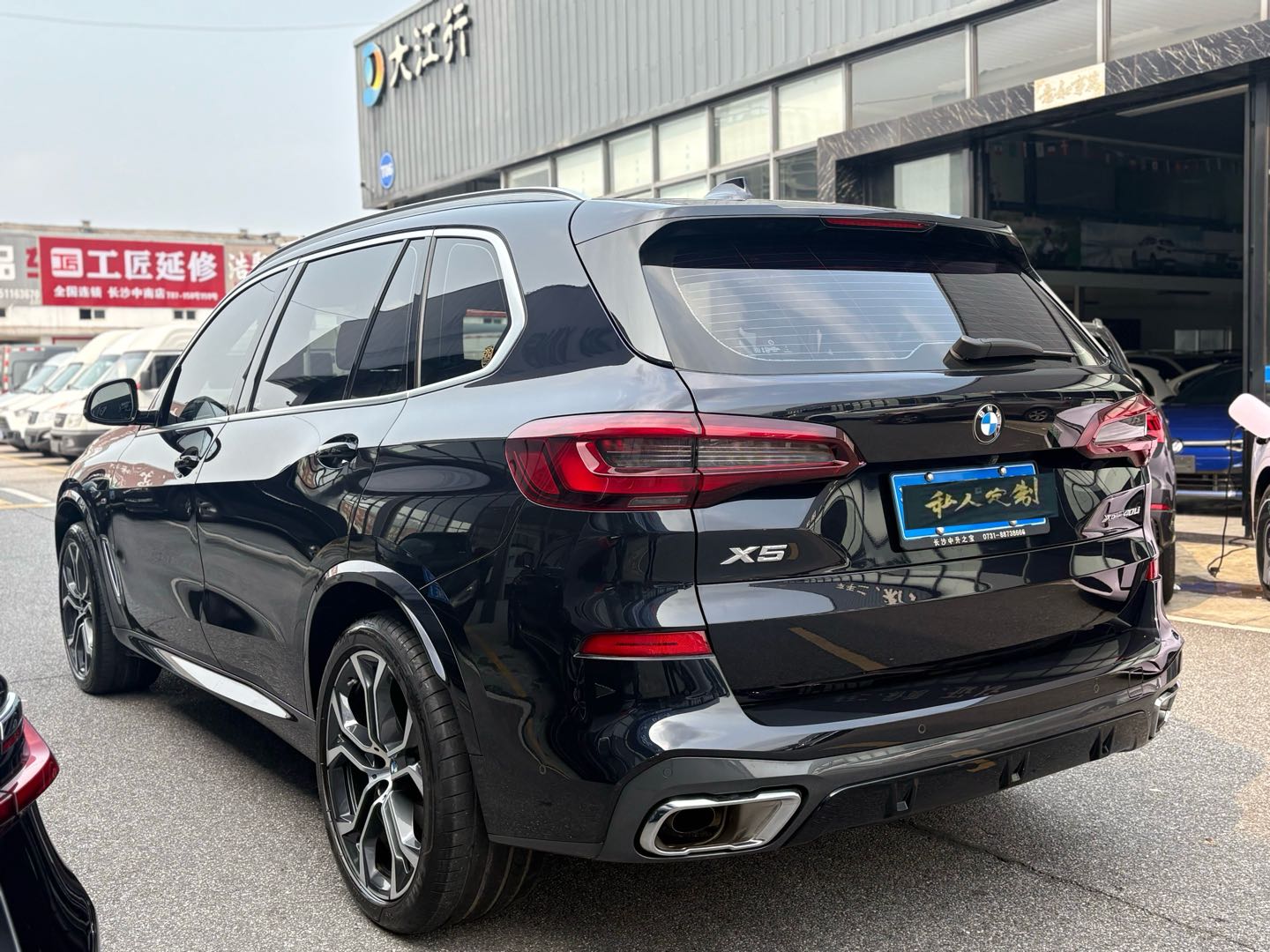 2022 BMW X5 3.0T Automatic Facelift xDrive 40Li Exclusive M Sport Package -CG1709206