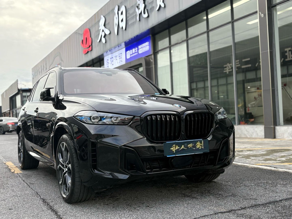 2023 BMW X5 xDrive 40Li Premium M Sport Night Package -CG1709212