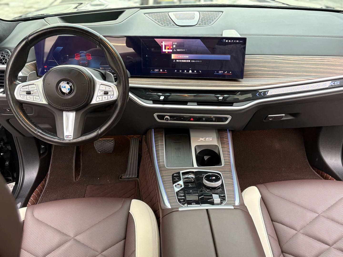 2023 BMW X5 xDrive 40Li Premium M Sport Night Package -CG1709212