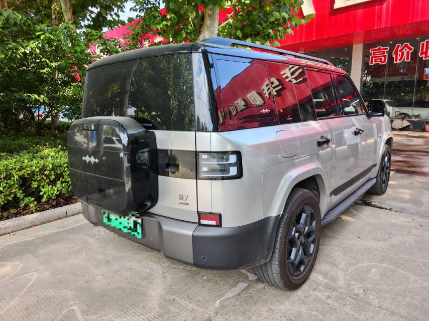 2025 Titanium 7 190km AWD Ultra -CG1709217