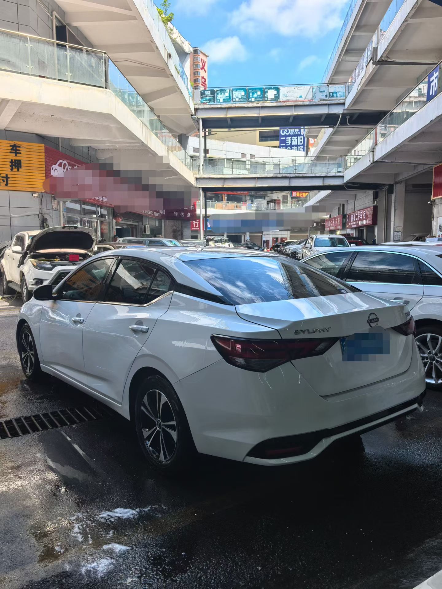 2023 Nissan Sylphy Facelift 1.6L CVT Intelligent Driving Edition -CG1709522