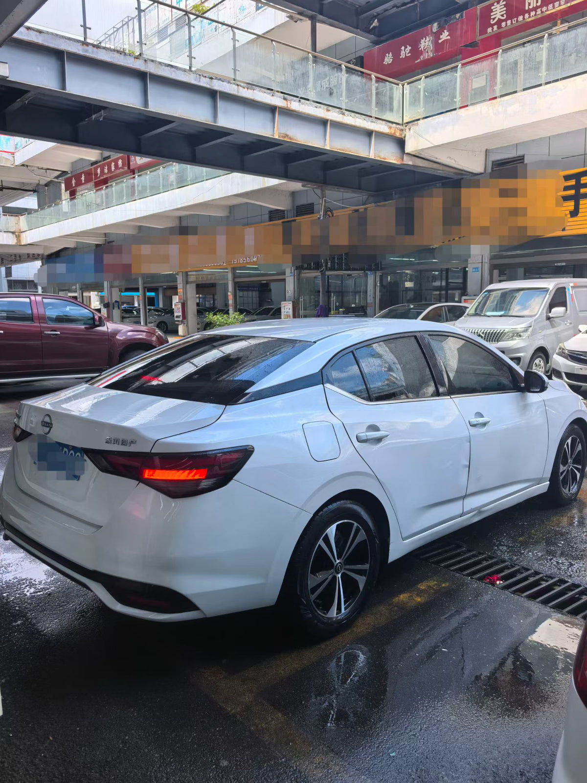 2023 Nissan Sylphy Facelift 1.6L CVT Intelligent Driving Edition -CG1709522
