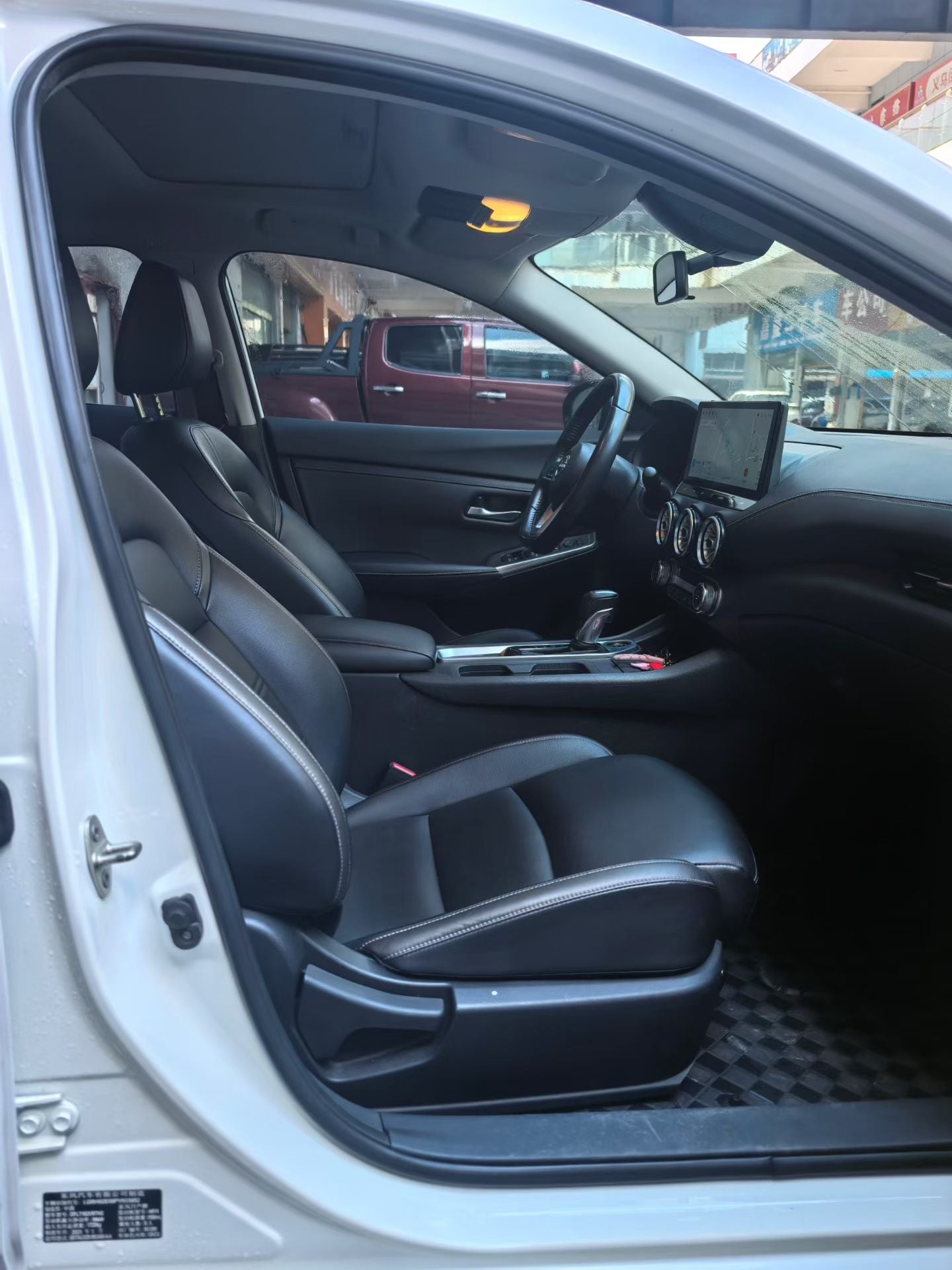 2023 Nissan Sylphy Facelift 1.6L CVT Intelligent Driving Edition -CG1709522