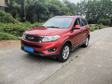 2014 Chery Tiggo 5 2.0L CVT Premium Edition -CG1709524