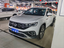 2023 Volkswagen Tayron 1.4T 7-Speed DSG Facelift 280TSI FWD Luxury Plus Advanced Edition -CG1709549