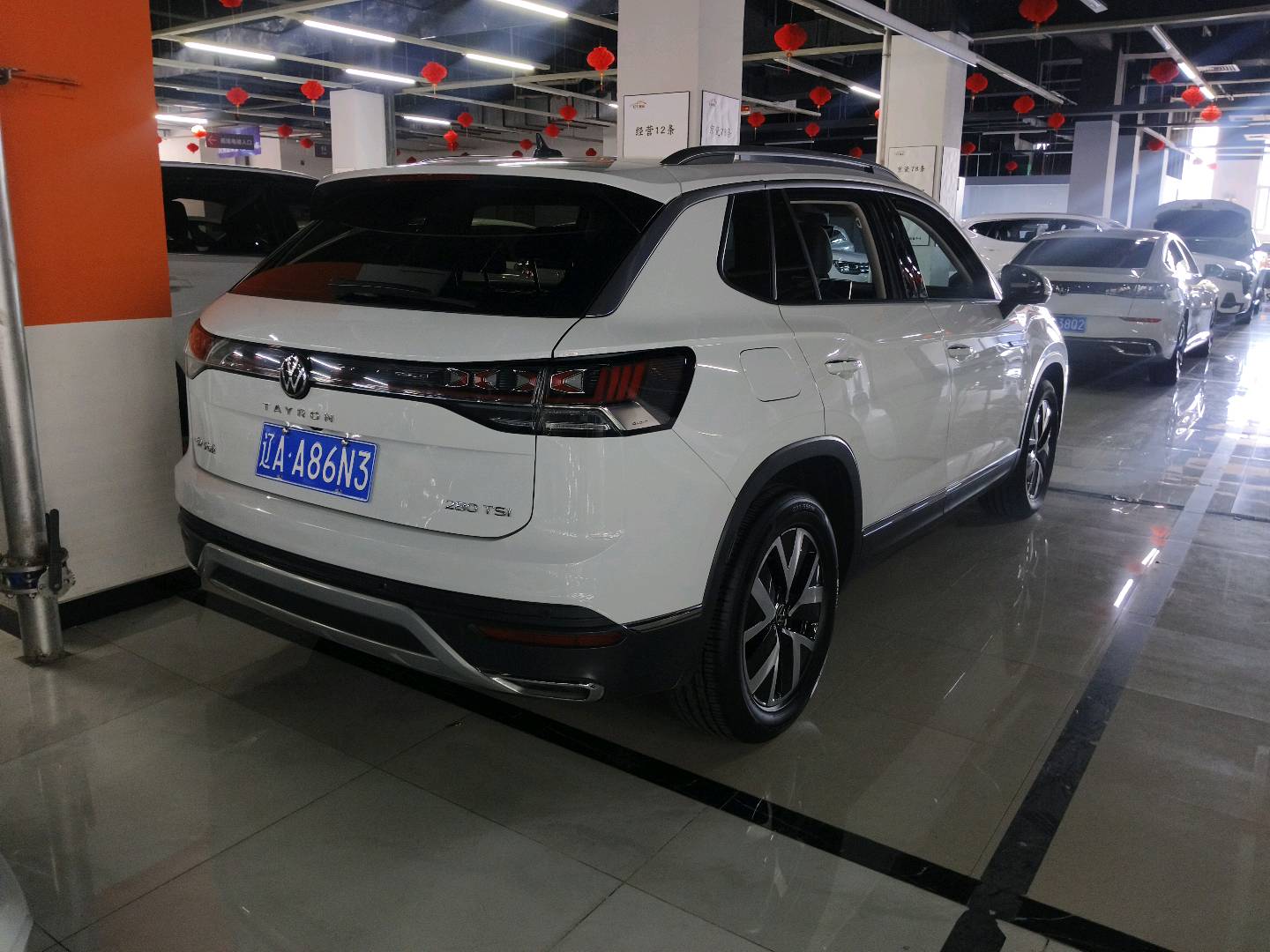 2023 Volkswagen Tayron 1.4T 7-Speed DSG Facelift 280TSI FWD Luxury Plus Advanced Edition -CG1709549