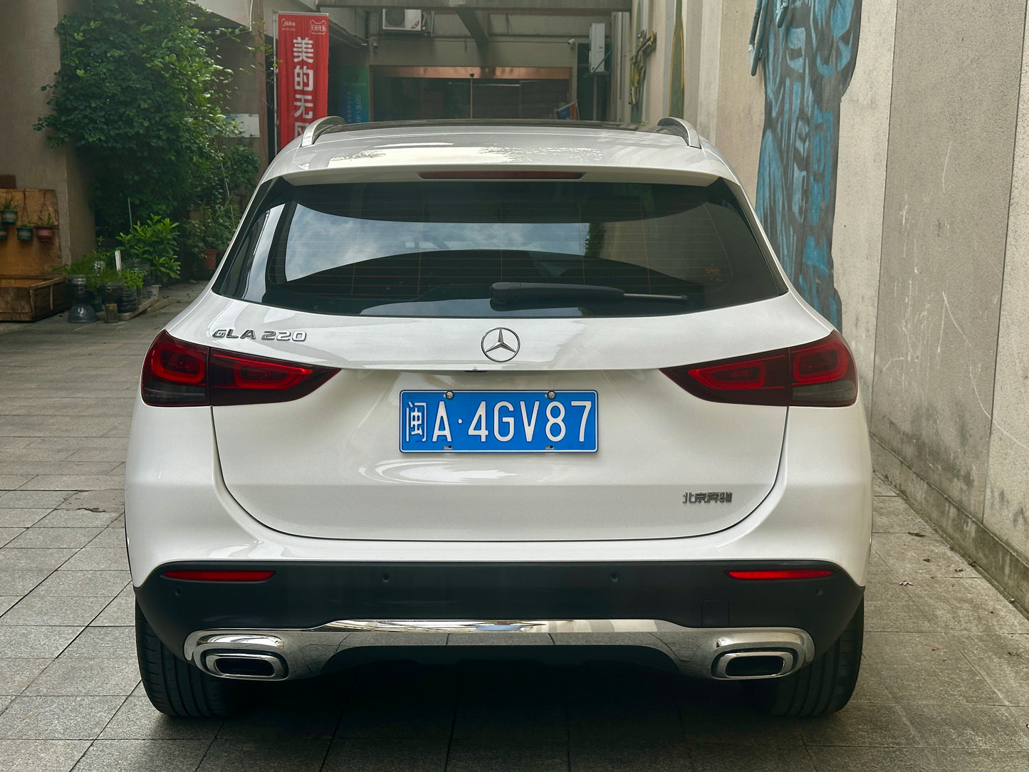 2023 Mercedes-Benz GLA 2.0T Dual Clutch GLA 220 -CG1709551