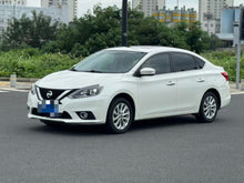 2019 Nissan Sylphy 1.6L CVT XV Intelligent Connect Premium Edition National VI -CG1709558