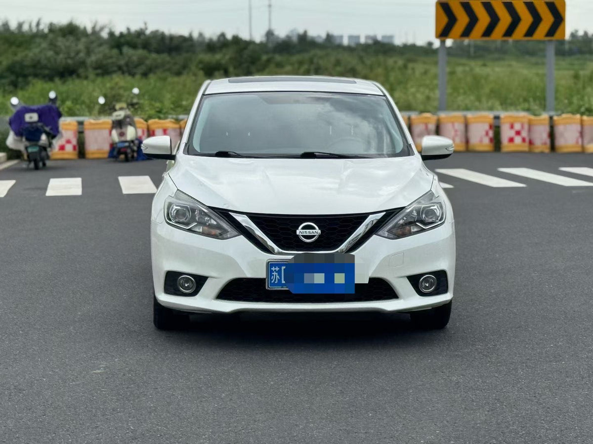 2019 Nissan Sylphy 1.6L CVT XV Intelligent Connect Premium Edition National VI -CG1709558