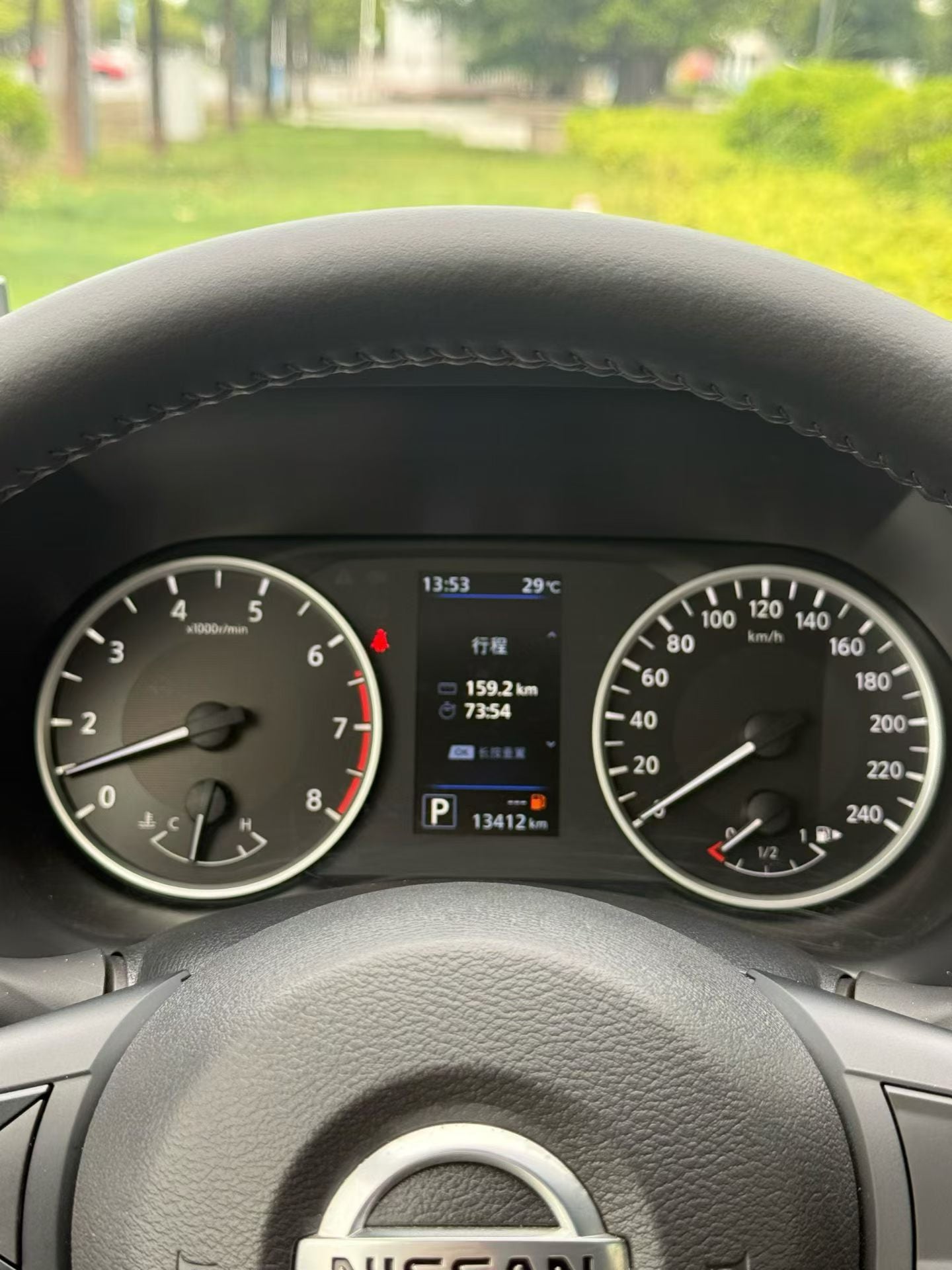 2022 Nissan Sylphy 1.6L CVT XL Enjoy Edition -CG1709374
