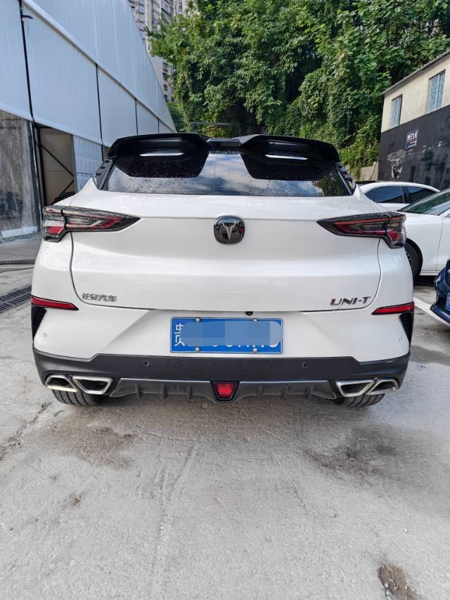 2021 Changan UNI-T 1.5T Dual Clutch Premium -CG1709391