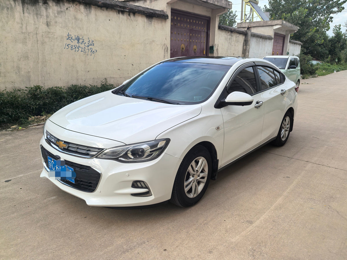 2019 Chevrolet Cavalier 1.5L Automatic 320 Joyful Edition -CG1709394