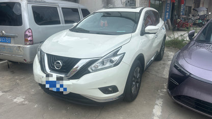 2021 Nissan Murano 2.5L CVT XL Two-Wheel Drive Intelligent Connected Luxury -CG1709396