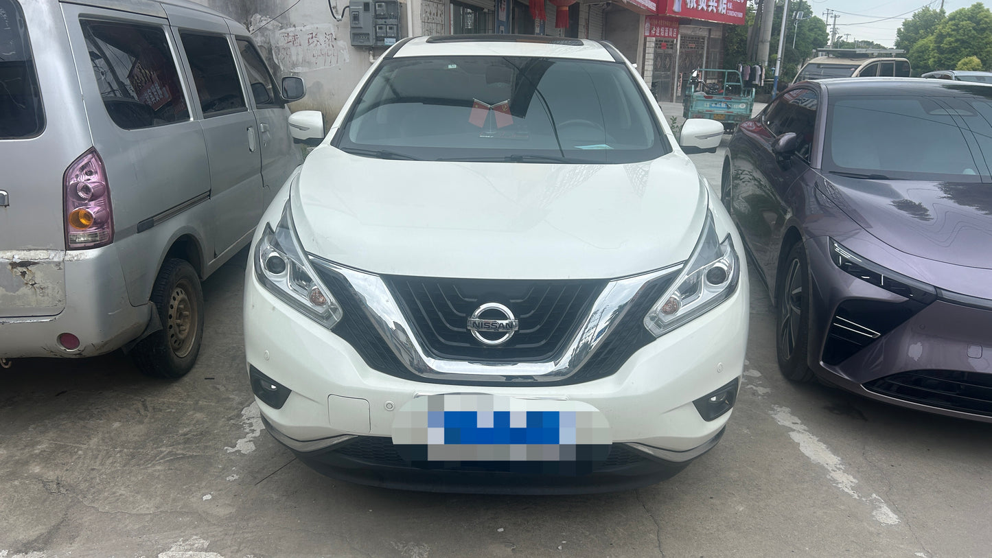 2021 Nissan Murano 2.5L CVT XL Two-Wheel Drive Intelligent Connected Luxury -CG1709396