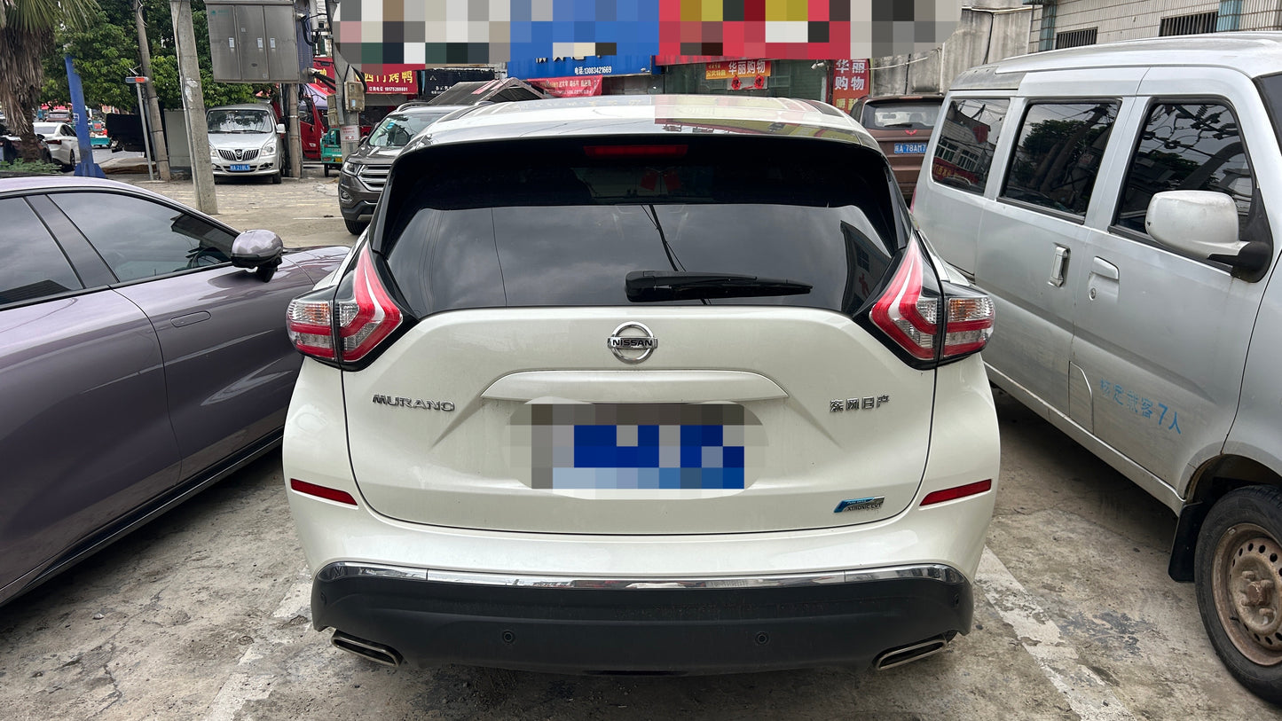 2021 Nissan Murano 2.5L CVT XL Two-Wheel Drive Intelligent Connected Luxury -CG1709396