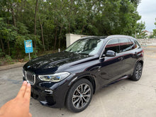 2020 BMW X5 (Imported) 2.0T Automatic xDrive30i M Sport Package -CG1709408