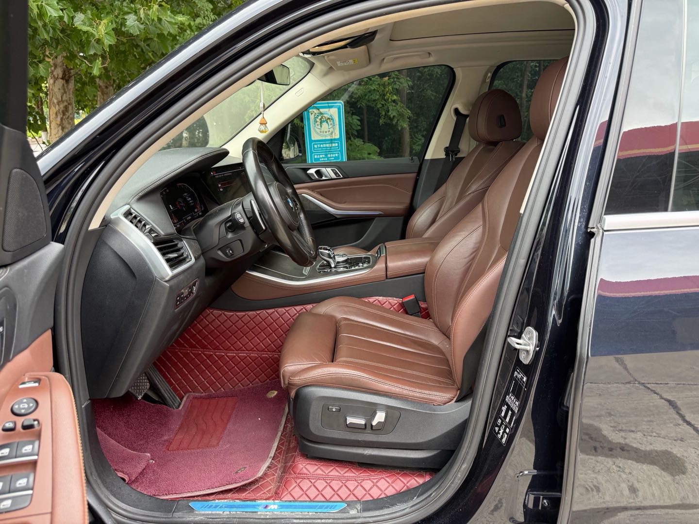 2020 BMW X5 (Imported) 2.0T Automatic xDrive30i M Sport Package -CG1709408