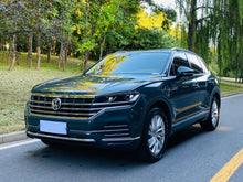 2019 Volkswagen Touareg 2.0T Automatic Ruiyi Edition -CG1709419