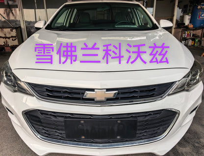 2019 Chevrolet Cavalier 1.5L Automatic 320 Enjoy Sunroof Edition -CG1709424