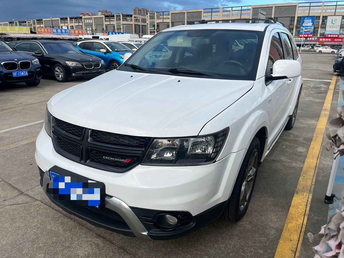 2016 Dodge Journey 2.4L Automatic Two-Wheel Drive Travel Edition Gasoline -CG1709426