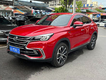 2019 Changan CS85 COUPE 1.5T Dual Clutch Dynamic National VI -CG1709438
