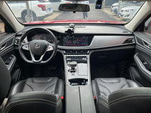 2019 Changan CS85 COUPE 1.5T Dual Clutch Dynamic National VI -CG1709438