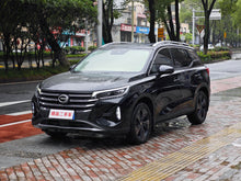 2022 Trumpchi GS4 270T Automatic Zhixing Technology Edition (Upgraded Version) -CG1709473