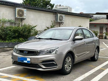 2018 Geely Emgrand 1.5L CVT Upward Connected Edition -CG1709510