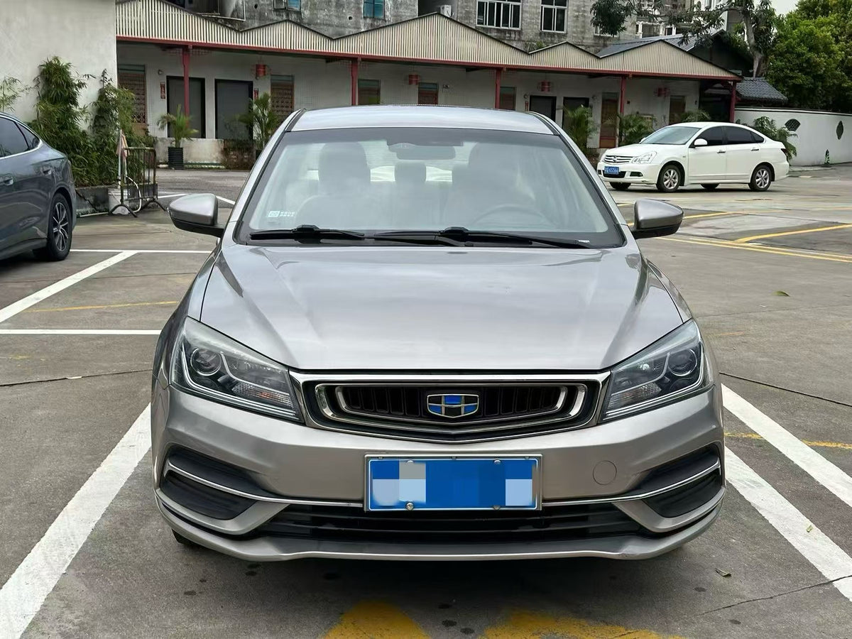 2018 Geely Emgrand 1.5L CVT Upward Connected Edition -CG1709510