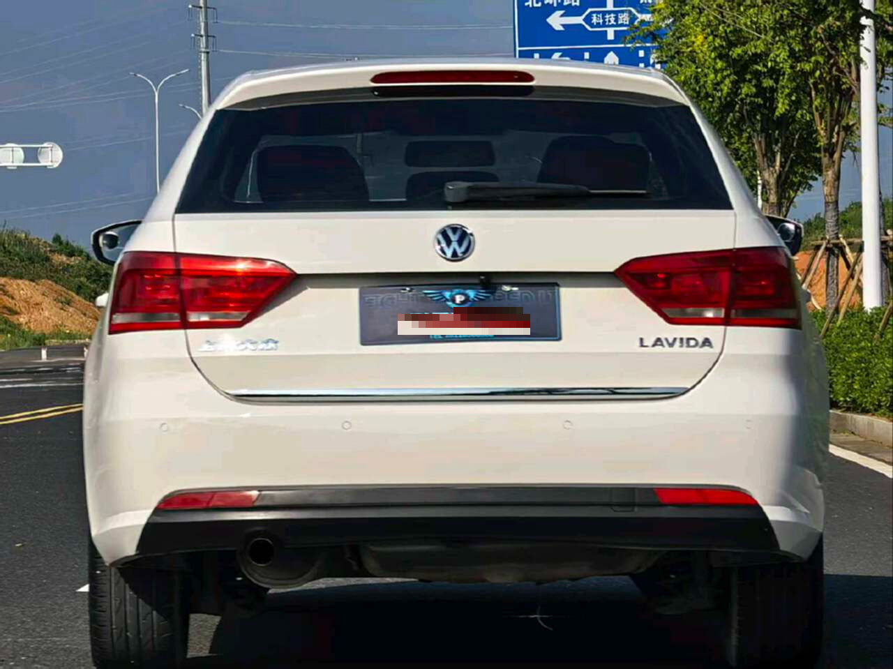 2013 Volkswagen Langhang 1.6L Manual Comfort Edition -CG1709848