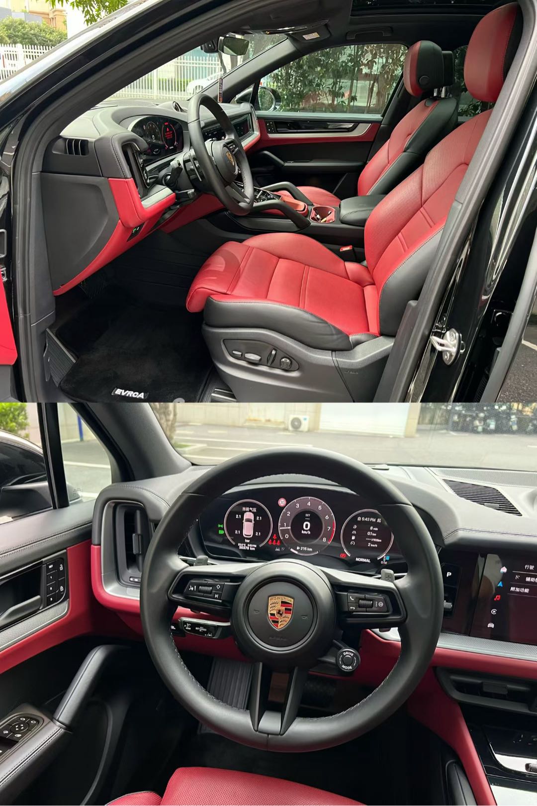 2024 Porsche Cayenne 3.0T Automatic Cayenne -CG1709625
