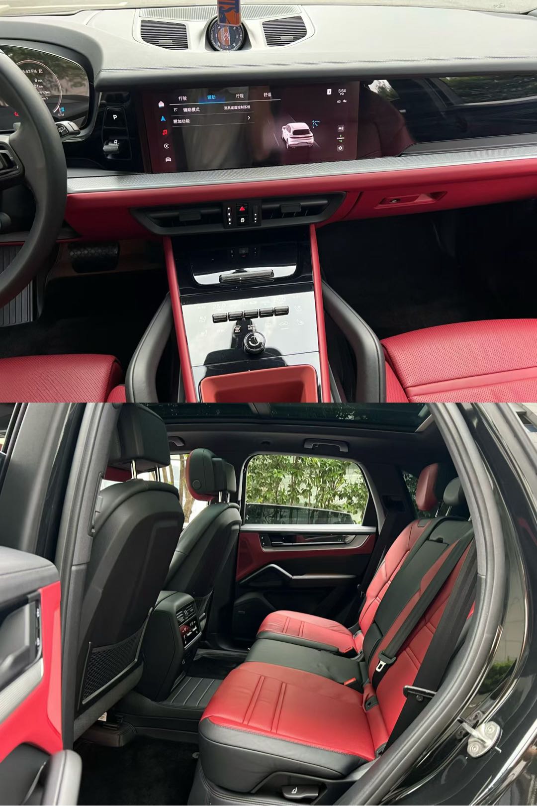 2024 Porsche Cayenne 3.0T Automatic Cayenne -CG1709625