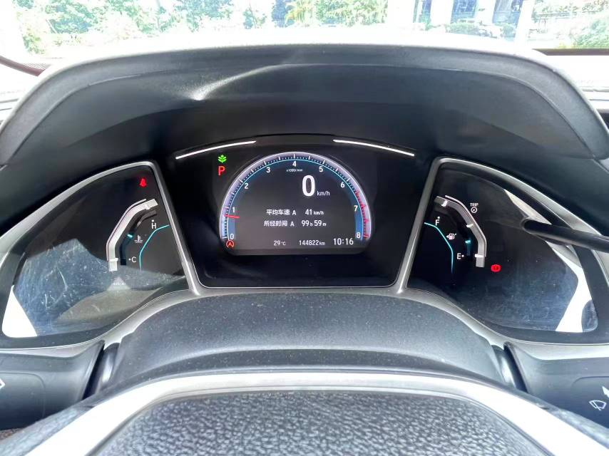 2019 Honda Civic 1.5T CVT 220TURBO Prestige Edition National VI -CG1709661