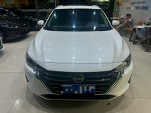 2023 Nissan Sylphy 1.6L CVT Yuexiang Edition -CG1709663