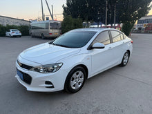 2016 Chevrolet Cavalier 1.5L Automatic Enjoy Edition -CG1709686
