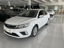2020 Geely Vision 1.5L CVT Asian Games Edition -CG1709722
