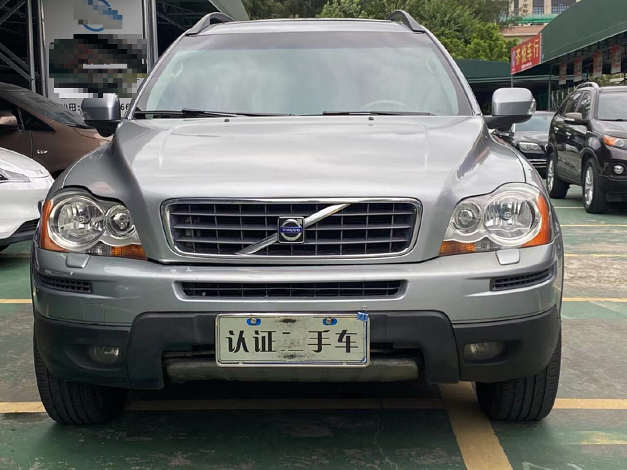 2007 Volvo XC90 2.5T Automatic AWD -CG1709727