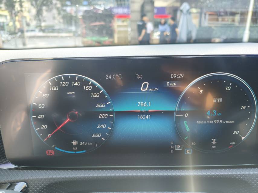 2022 Mercedes-Benz A-Class 1.3T Dual-Clutch A 200 L Sport Sedan Fashion -CG1709744