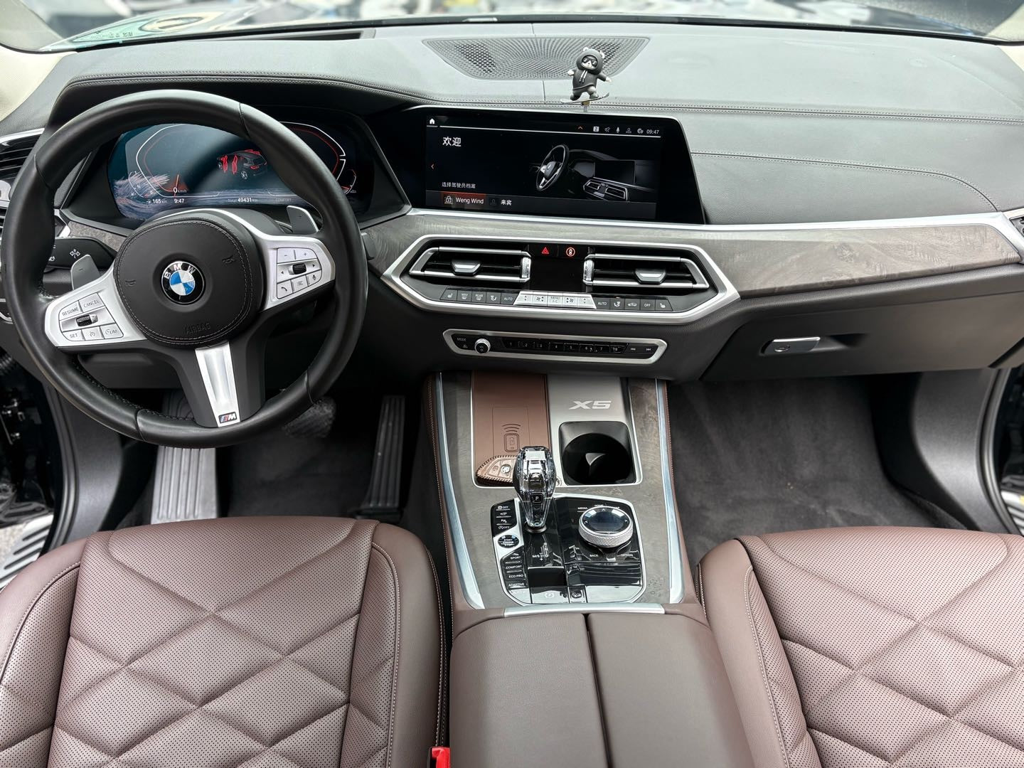 2022 BMW X5 2.0T Automatic Facelift xDrive 30Li Premium M Sport Package -CG1709763
