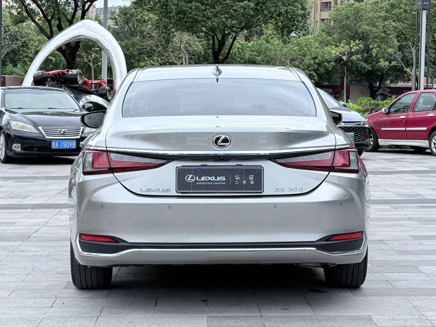 2023 Lexus ES 200 Luxury Edition -CG1709783