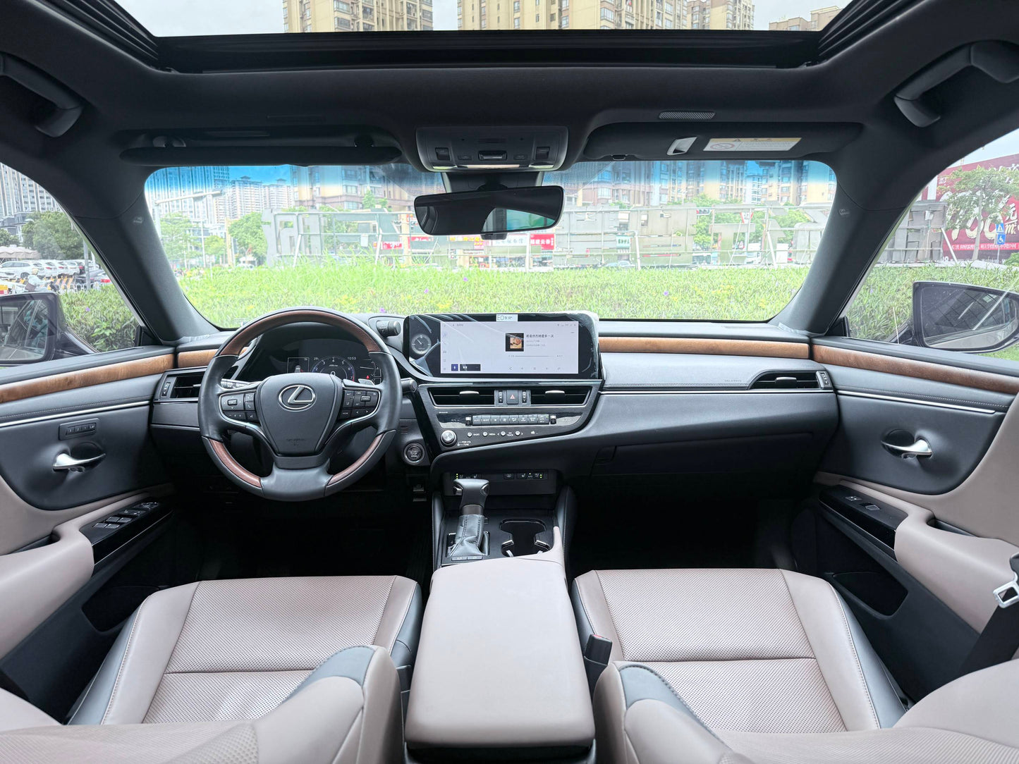 2023 Lexus ES 200 Luxury Edition -CG1709783